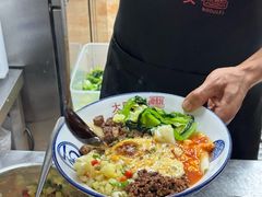 -大嘻咹biangbiang面(历史博物馆店)