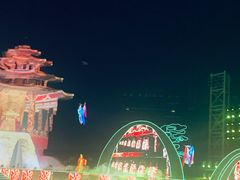 -北戴河碧螺塔海上酒吧公园