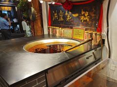 -嘉凌码头·重庆特产手工火锅底料(洪崖洞九楼店)