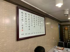 大堂-粤·向群饭店(龙津东路总店)