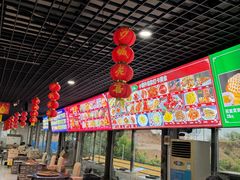 -小赖鱼馆