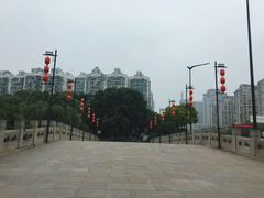 -东水关遗址公园