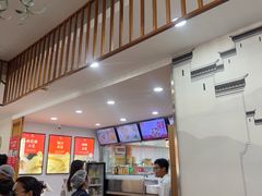 -东升灌浆包(辛庄街总店)