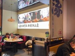 -涿派·炝锅鱼(涿州店)