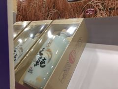 -新恬乐大酒家(沧达大厦店)