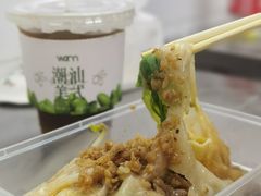 -小吴肠粉
