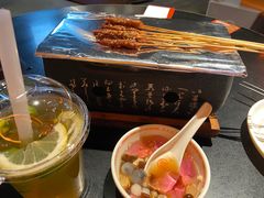 -探鱼·鲜青椒爽麻烤鱼(银泰城店)