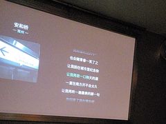 -唐宫足道·SPA·影院会馆(木渎店)