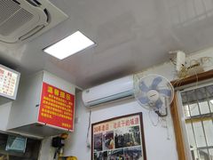 -无名氏面馆(邮电路店)