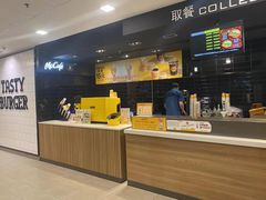 -麦当劳餐厅(龙平西路店)