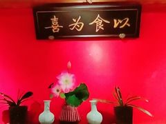 -小吊梨汤·北京菜·烤鸭(清河万象汇店)