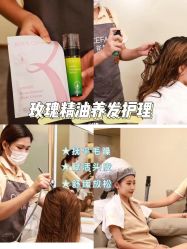 点击看大图 -希梵尔头皮抗衰·科技养发