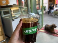 -大青树咖啡(大理古城店)
