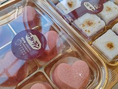 -八珍米家水塔糕(湖东邻里中心北楼店)