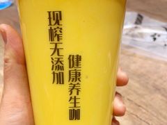 -黄金玉米汁(悠方店)