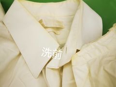-WASHME大洗屋(虹桥南丰城直营店)