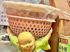 -手擀菠菜面(西康路店)