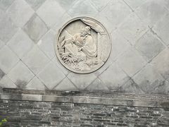 -梦溪园(中营街)