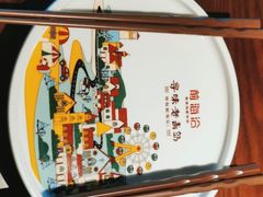 -前海沿·青岛菜(李沧万达店)