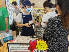 -茶颜悦色(重庆英利大融城LG层店)
