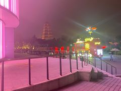 -大唐不夜城