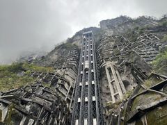 -武隆天坑寨子景区