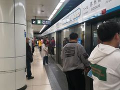 -海淀黄庄(地铁站)