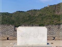 -遥桥古堡