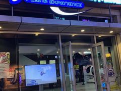 -飞行家太空体验馆(祥云小镇店)