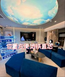 -JY·VALMONT法儿曼官方面护·海菲秀黑钻体验中心