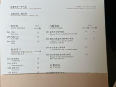 -无锡君来洲际酒店