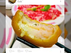 -燃计沙茶皇·香港沙茶火锅(人广旗舰店)