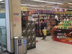 -永辉超市(世纪金源店)