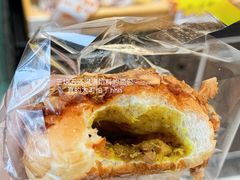 -Caidie Bakery采蝶轩(百越店)