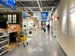 -宜家家居(哈尔滨商场店)