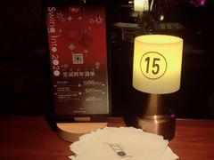 -林肯爵士乐上海中心 Jazz at Lincoln Center Shanghai