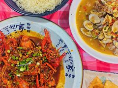 -小球滚滚湘菜馆·烤鱼·口味虾(太平街店)