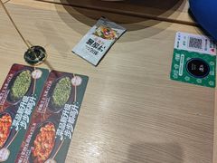 -梨花牛肉汤饭(仁恒伊势丹店)