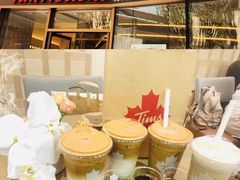 -Tims天好咖啡·贝果(雁展路万象天地店)