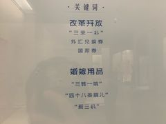 -汕头市博物馆