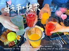 -FLAIR顶层餐厅酒吧(浦东丽思卡尔顿酒店)
