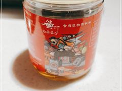 -让签签飞小郡肝串串香(春熙路形象店)