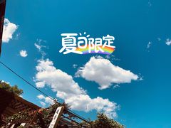 -五道营胡同