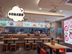 -阿香米线(乐客城店)