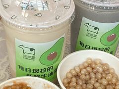 -迷客夏Milksha(圆融天幕店)