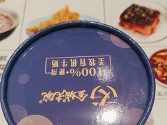 -清真·金城老碗牛肉面揪面片(兰州总店)