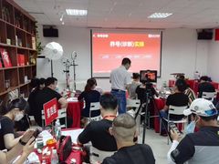 -红瓜子 影视后期 摄影摄像设计 新媒体运营技能培训(宝安校区)