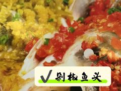 -农家湘菜(安亭店)