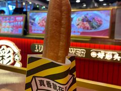 -牛旺旺·澳门牛杂(王庄店)