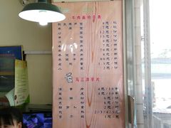 -舌尖尖牛肉面(甘南路店)